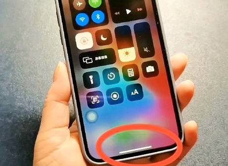 安泽苹安泽果维修站分享如何使用iPhone下方横线进行应用切换