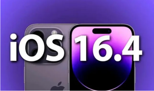 安泽苹果14维修分享：iPhone14可以升级iOS16.4beta2吗？ 