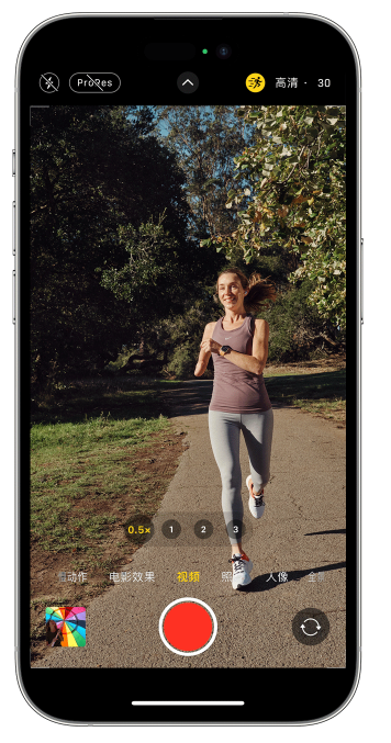 安泽苹果14维修店分享iPhone 14 机型使用“运动模式”拍摄更稳定的视频 