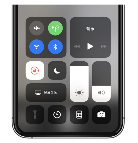 安泽苹果14维修店分享iPhone 14手电筒按键灰了怎么办 