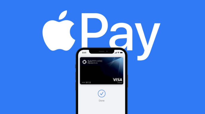 安泽苹果14服务点分享iPhone 14 设置 Apple Pay 后，锁屏密码不正确怎么办 