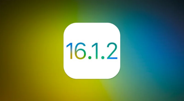 安泽苹果维修分享iOS 16.2有Bug能降级吗？ iOS 16.1.2已关闭验证 