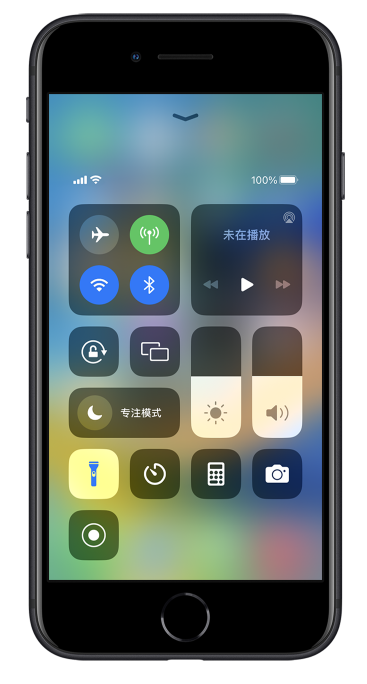 安泽苹果14维修分享苹果iPhone 14 Pro手电筒开启方法 