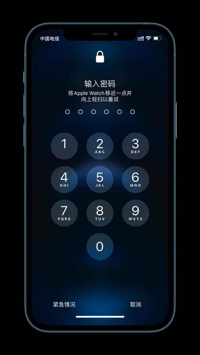 安泽苹果手机维修分享Apple Watch解锁iPhone功能效果怎么样 