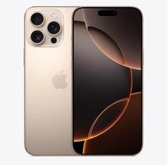 安泽苹果维修点分享iPhone 16 Pro Max锁屏密码知识点 